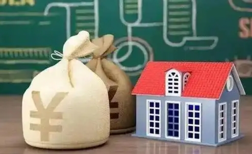 玉环住房公积金封存是怎么回事（公积金怎么是封存状态怎么办）